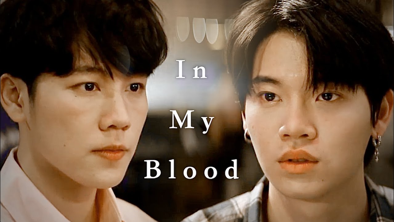 In My Blood | Vee & Mark