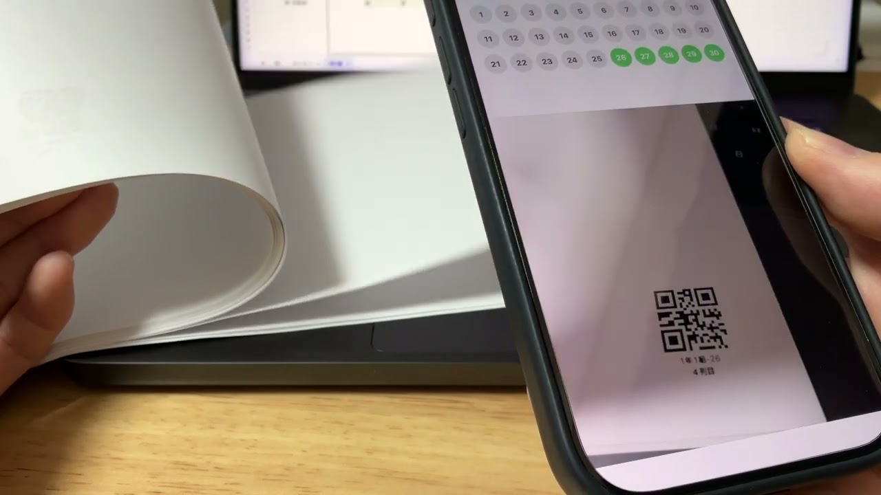 【検証】プリント課題の提出チェック（未提出者あり）