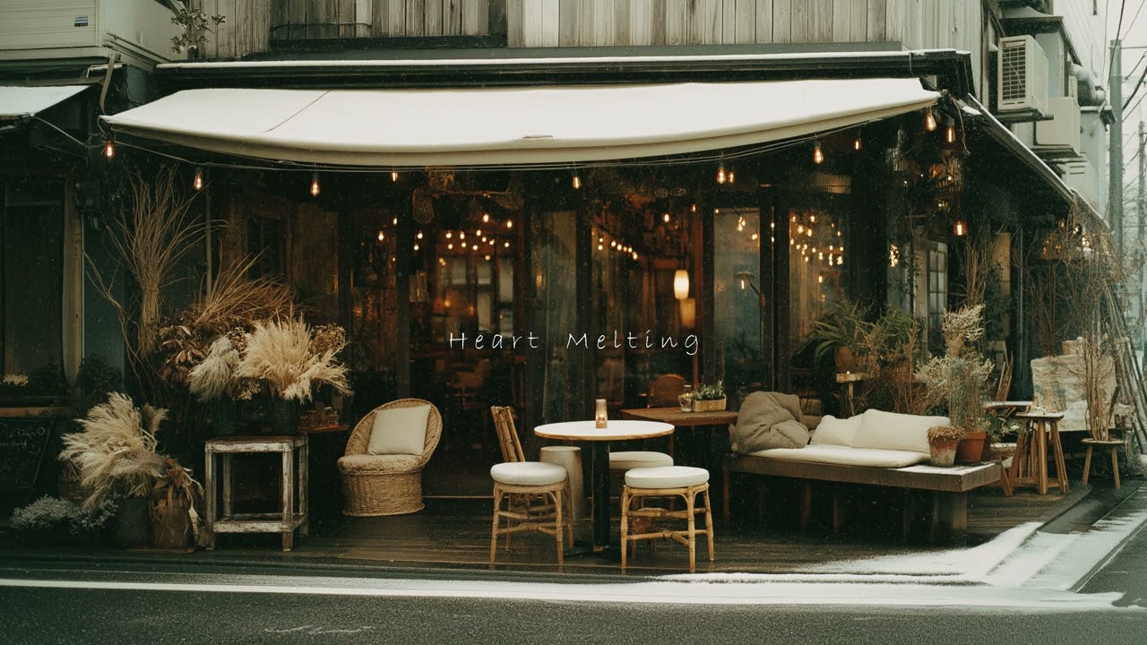 [playlist] 心からとける 優雅な冬のスロージャズ / Melting Slow Vocal Jazz
