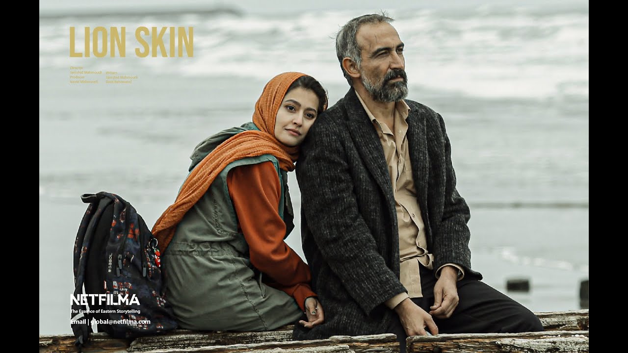 Lion -Skin-Official Teaser -NetFilma En Sub