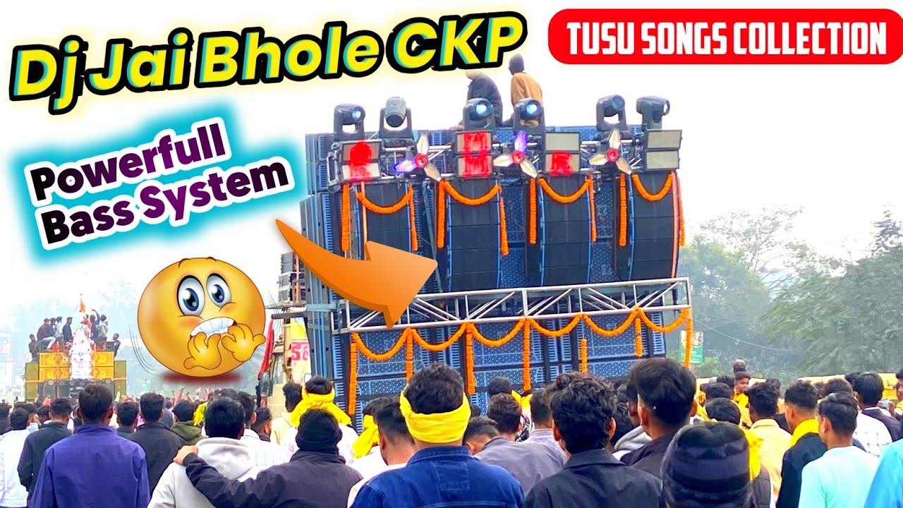 Dj Jai Bhole Ckp 🥵😱 Jamshedpur Dahre Tusu Big Roadshow Setup 2026 🔥Heavy Bass Sound system 