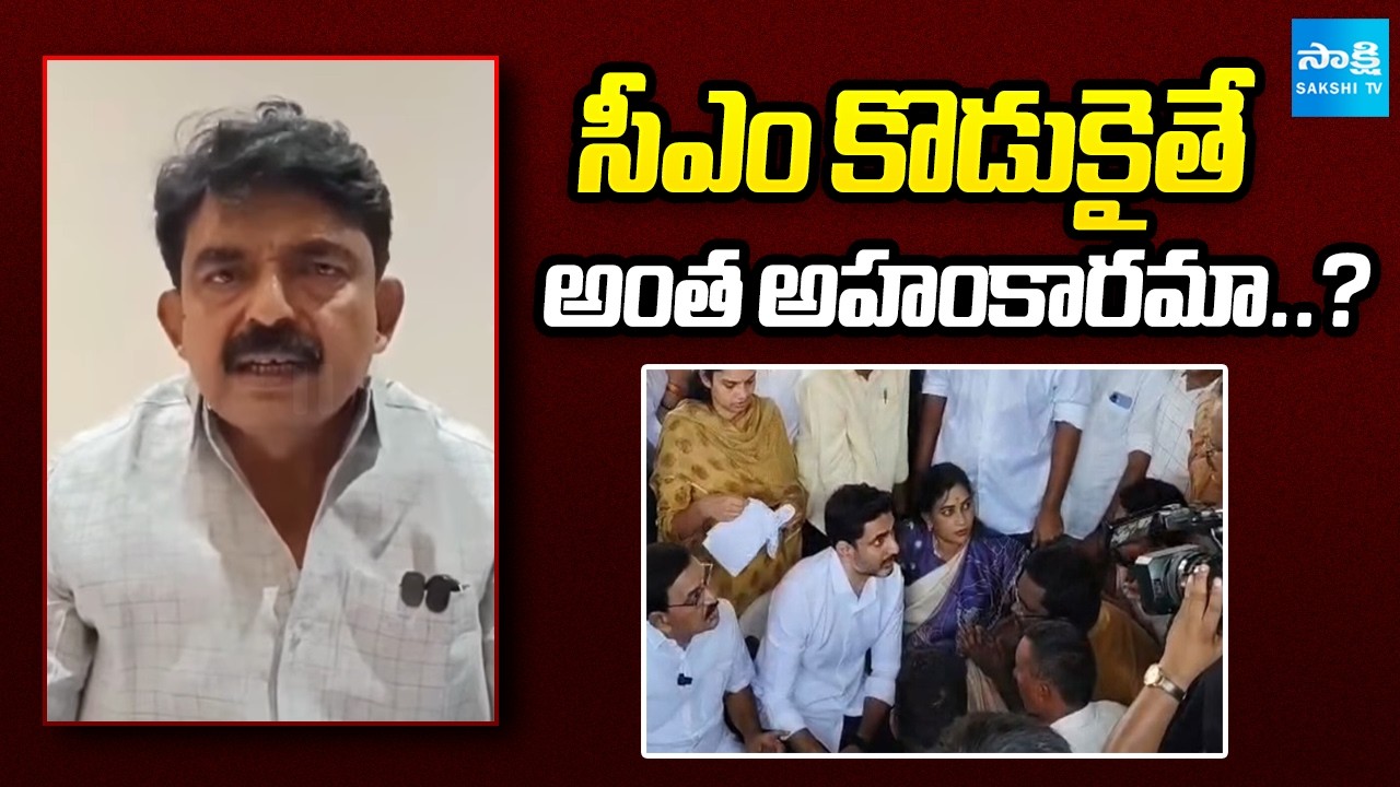 Perni Nani Satirical Comments On Chandrababu , Nara Lokesh & Pawan Kalyan Over Steel Plant Issue