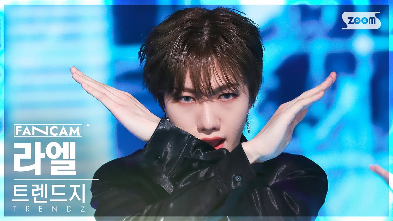 [안방1열 직캠4K] 트렌드지 라엘 'VAGABOND' (TRENDZ Ra.L FanCam) @SBS Inkigayo 221113