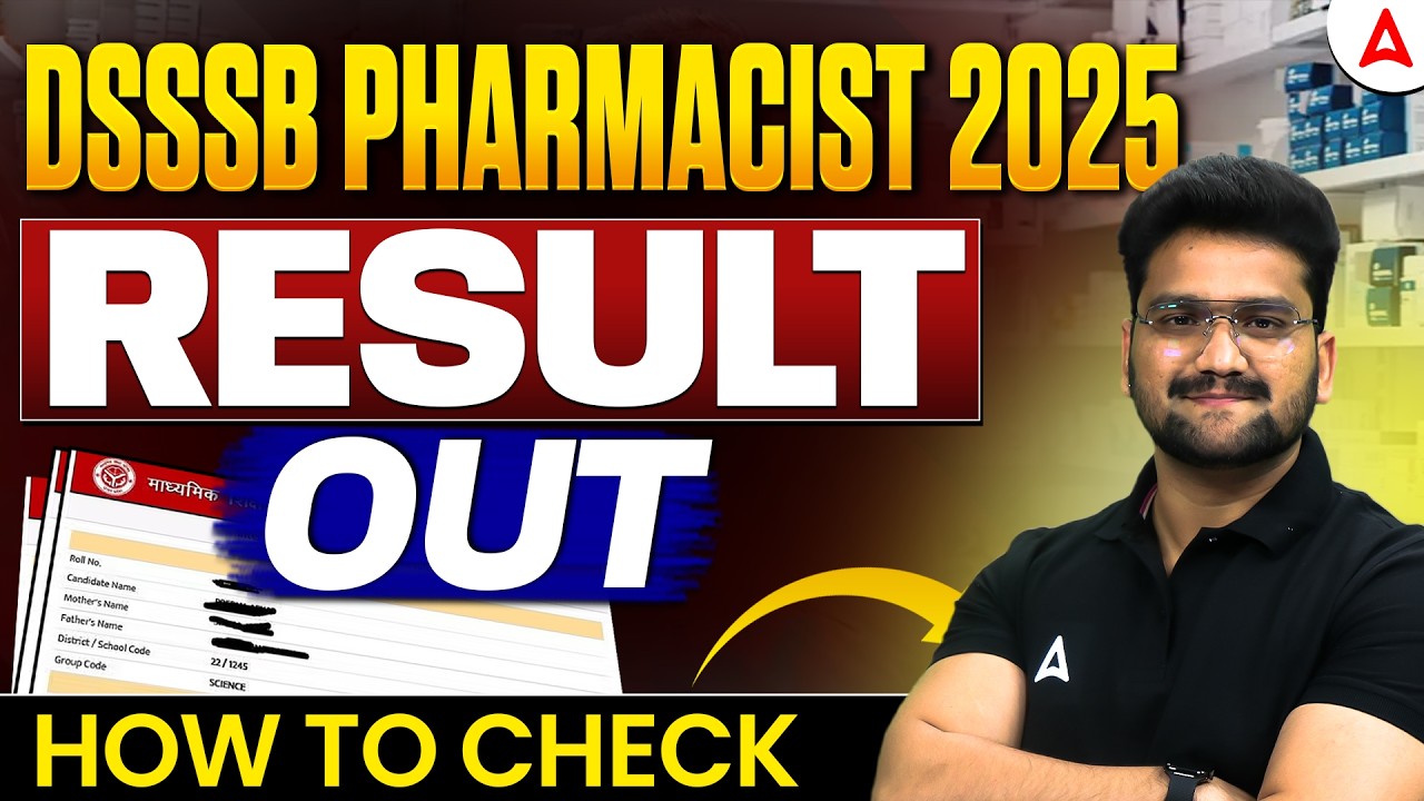 DSSSB Pharmacist Result 2025 | How to Check DSSSB Pharmacist Result 2025 | DSSSB Pharmacist Cut Off