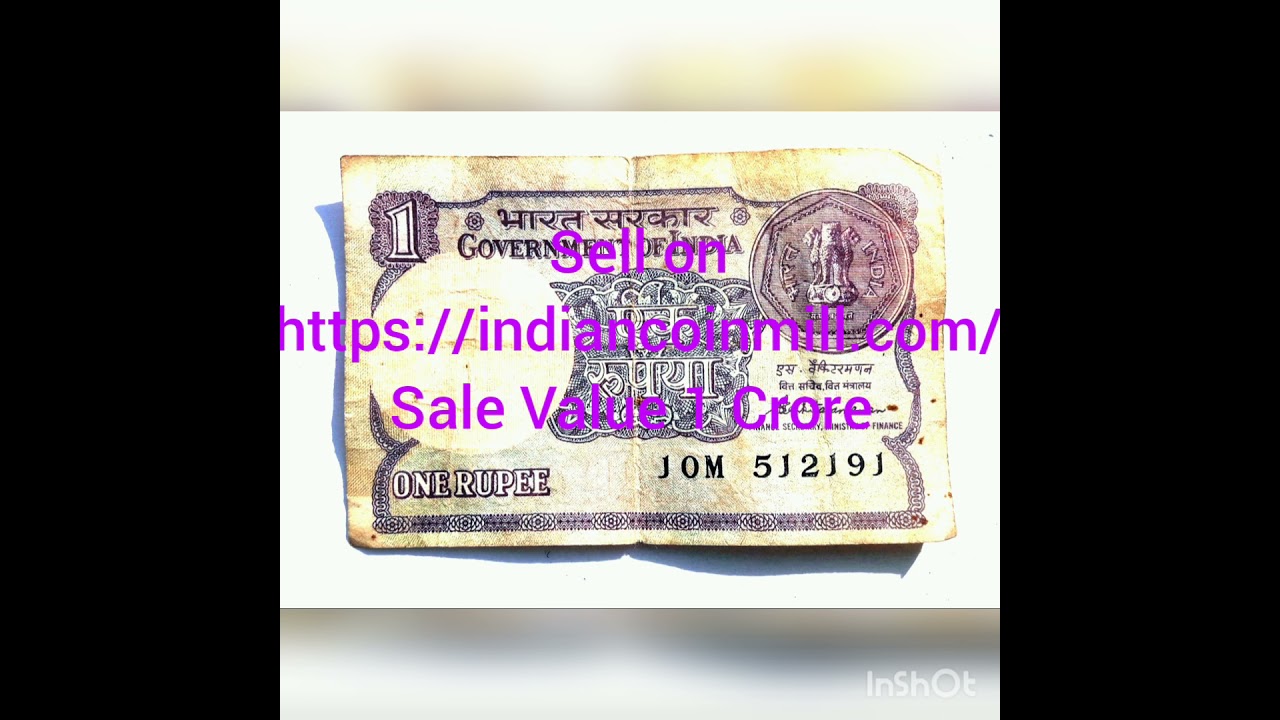 1 Rupees Uniqe Note Sold Price 1 Crore