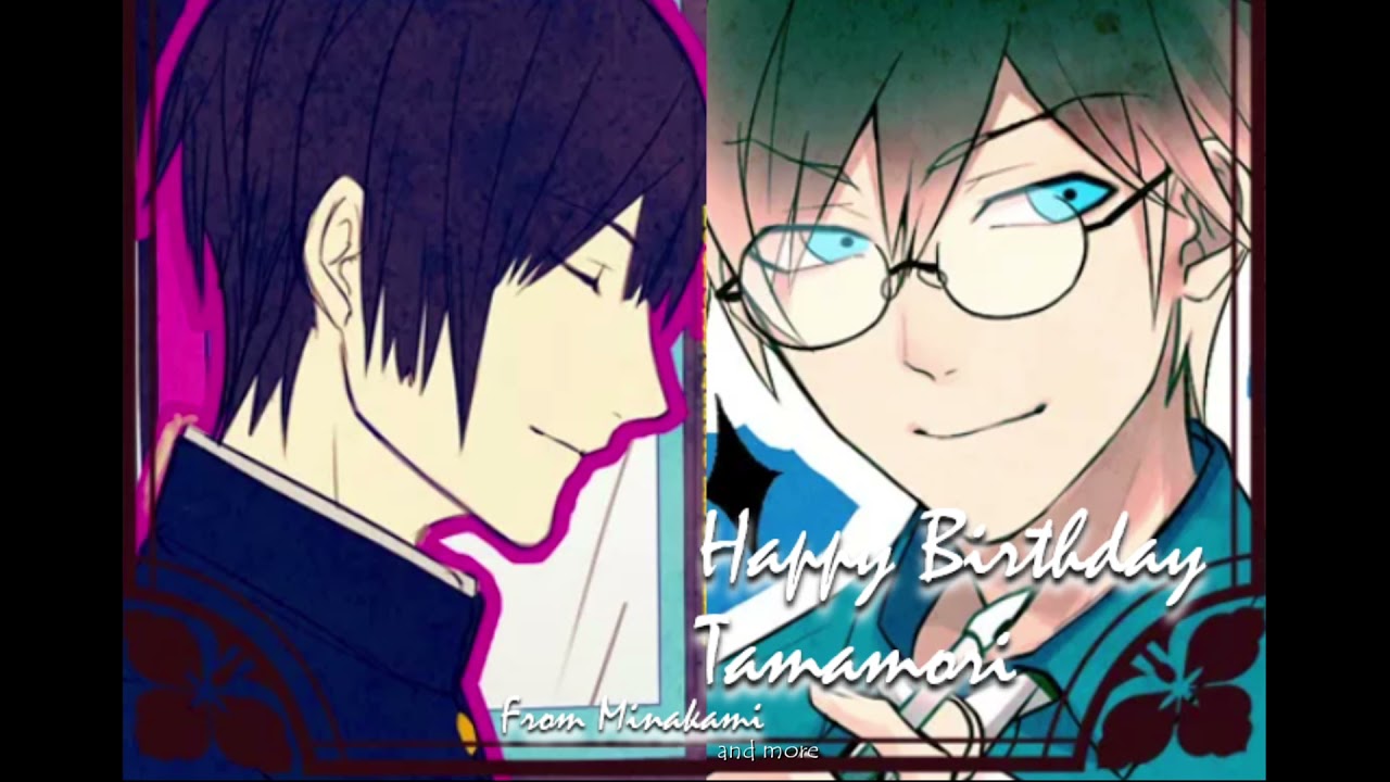 【古書店街の橋姫】玉森HappyBirthday from 水上 2021