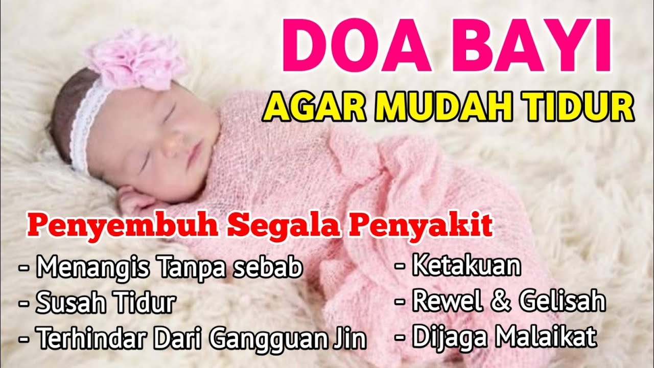 MUROTTAL ALQURAN MERDU PENGANTAR TIDUR, Ayat suci al quran merdu pengantar tidur | Abdullah Shabaan