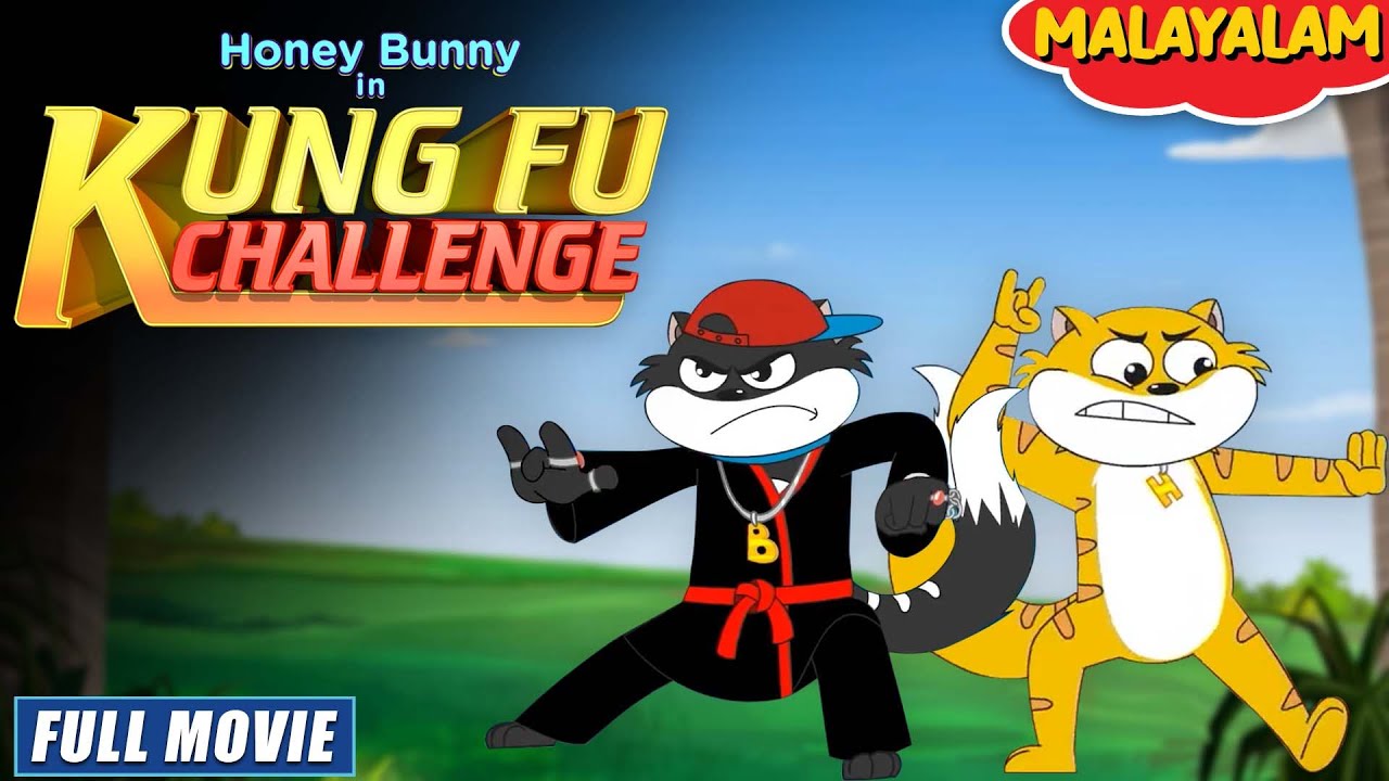 Sunday Special | Honey Bunny In Kung Fu Challenge | New Movie in Malayalam | YO Kids Malayalam