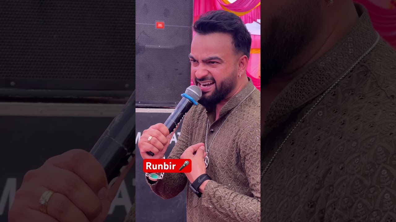 #runbir