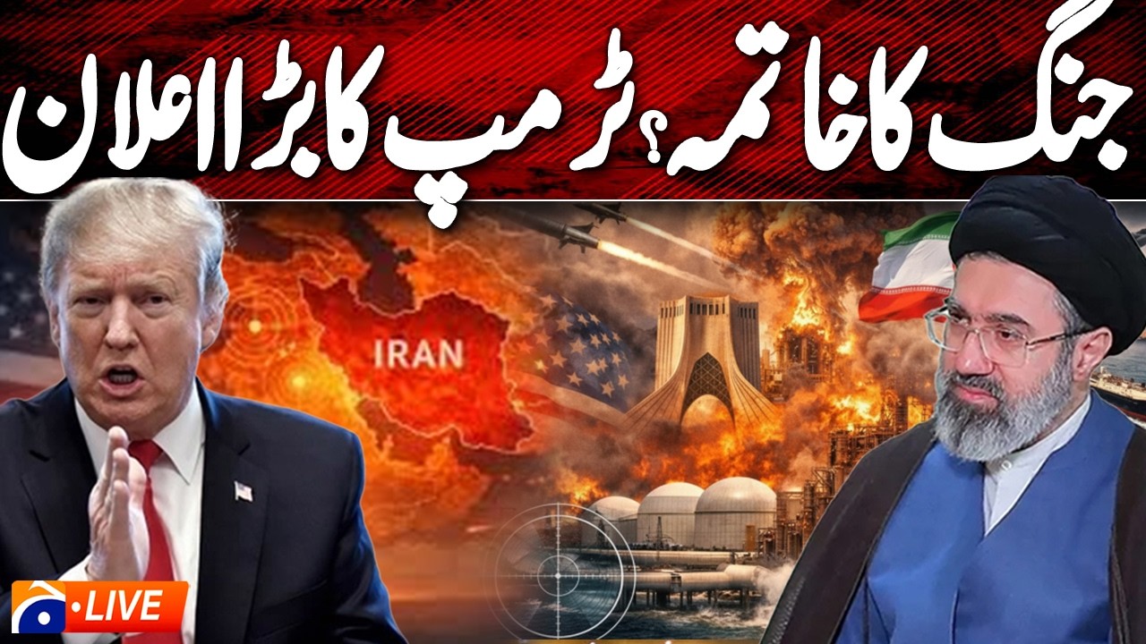 🔴LIVE: US, Iran Nearing One-Page War-Ending Agreement | Iran&ndash;US War Updates
