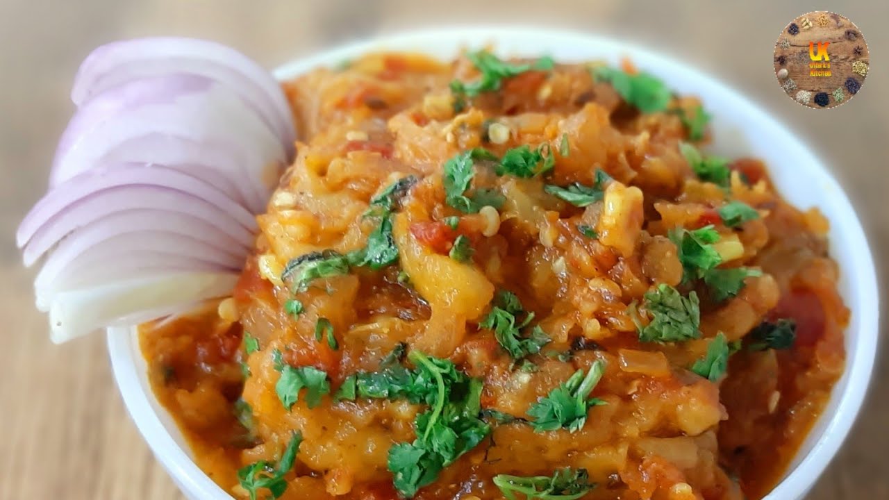 Baingan Bharta | Baingan Bharta Recipe | Brinjal Curry | Egg Plant Curry