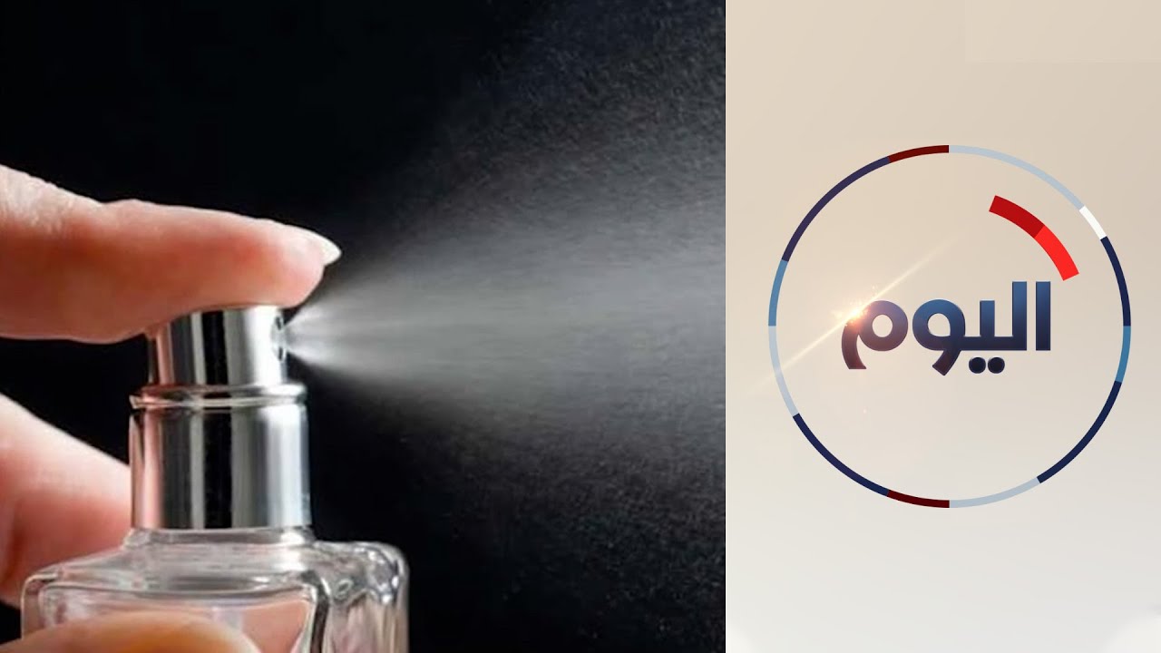 العلاقة بين العطور والجاذبية الشخصية؟