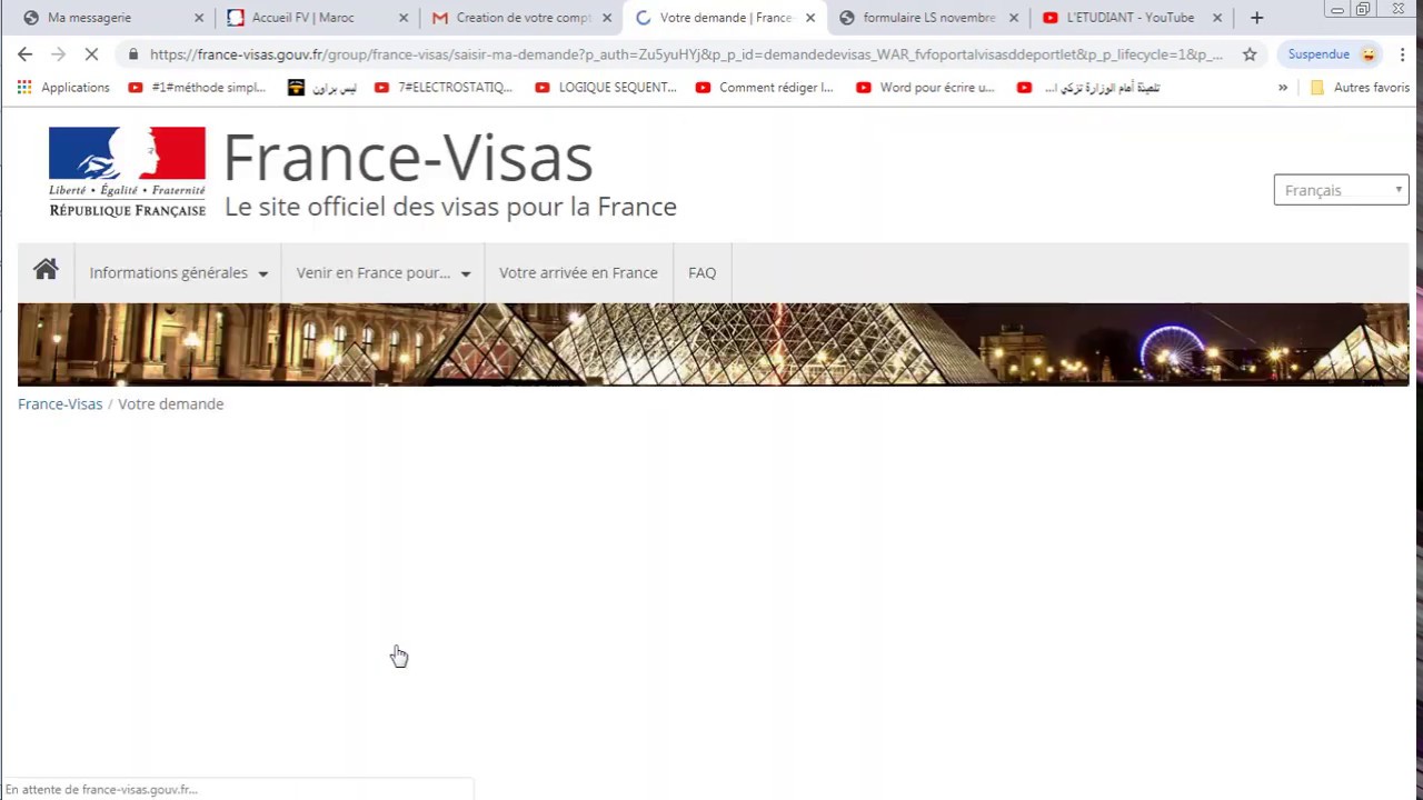 Remplir le formulaire de demande de visa