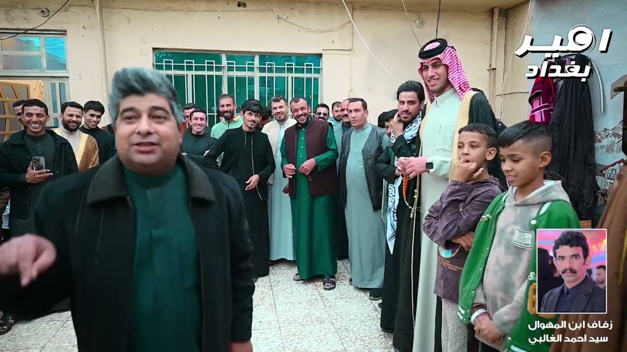 بغداد والناصرية كلام مهم هوسات