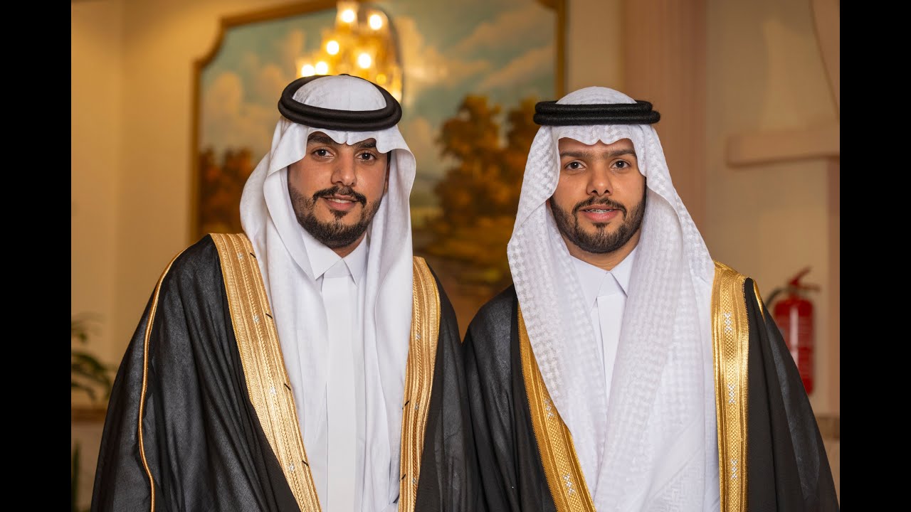 زواج عبدالله & عبدالعزيز أبناء مونس الحويفي - ليلة العمر