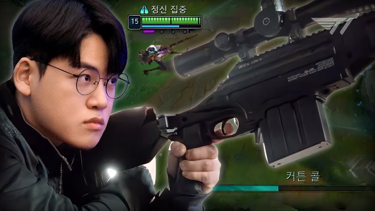 내 궁은 5발이다
