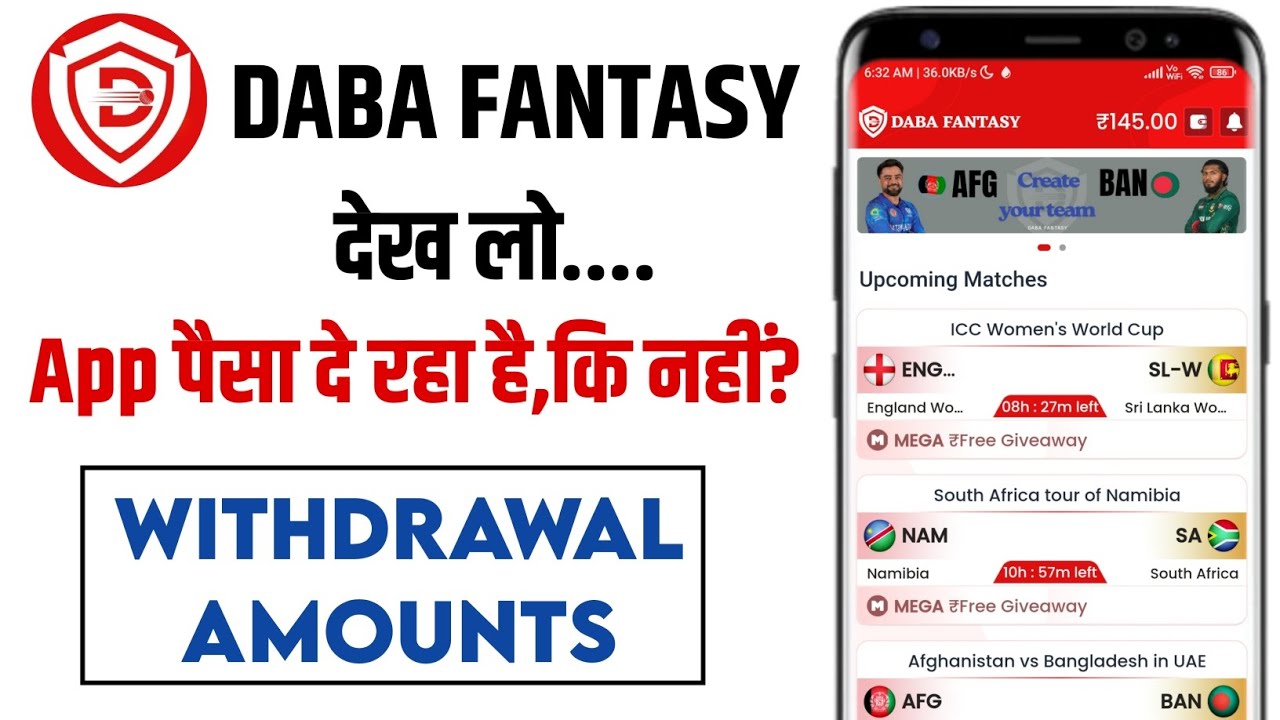 Withdrawal Cash Daba Fantasy App || Daba Fantasy App 2025 || Tech in Tube 