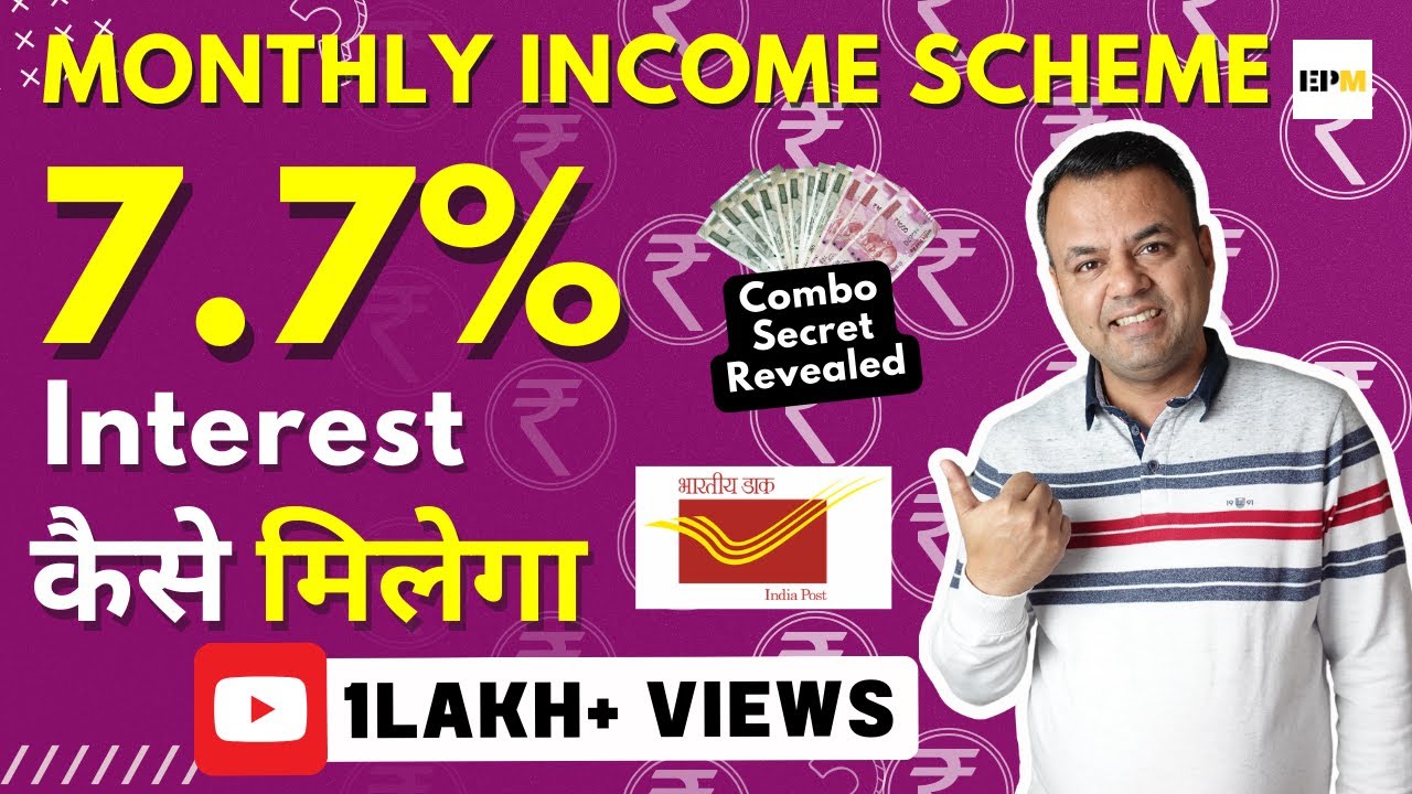 Post Office MIS COMBO Scheme | Can you get 7.7% Returns on Post Office MIS | Every Paisa Matters