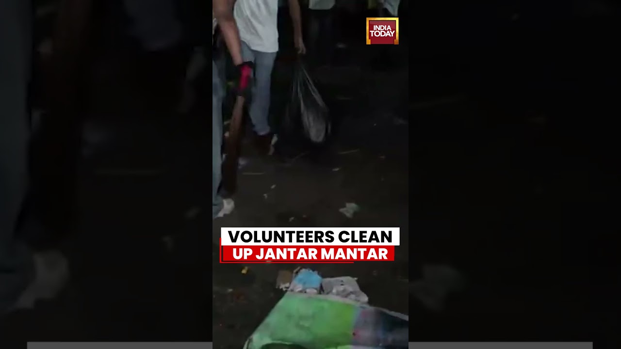 CJP News: Volunteers Clean Up Jantar Mantar After Protest Concludes #jantarmantar