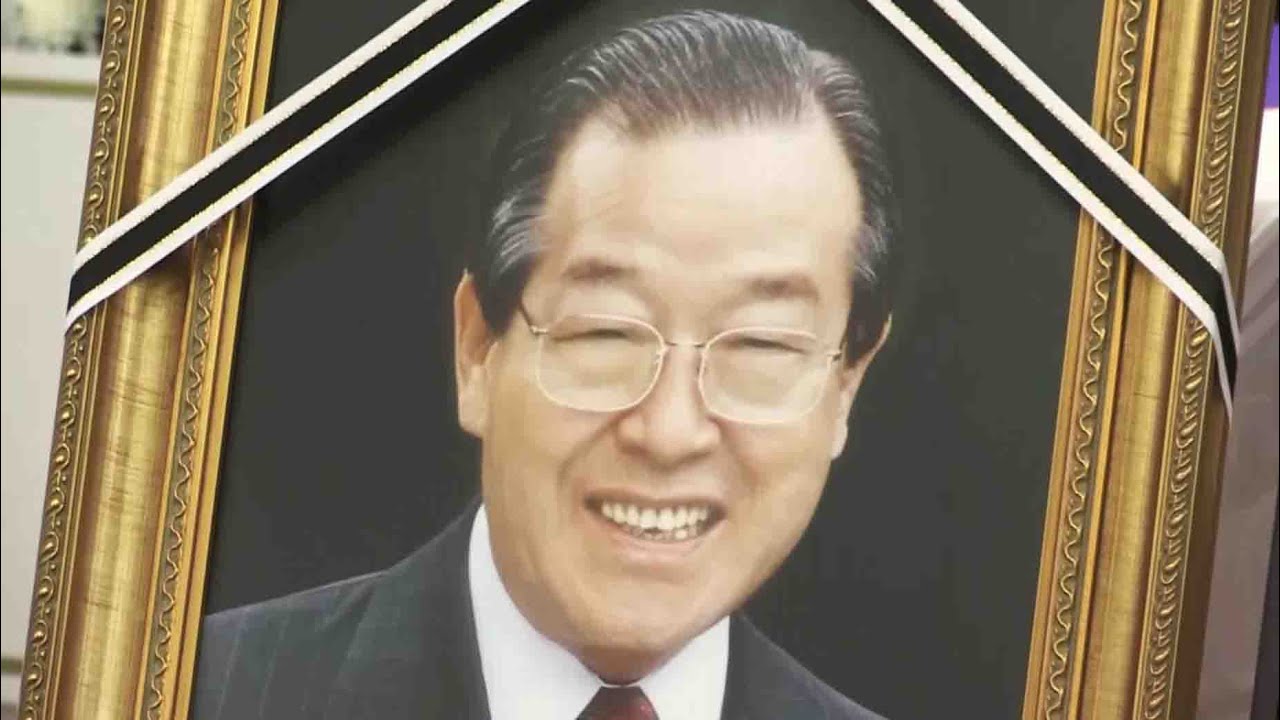 '마지막 3김' 김종필 전 총리, 고향 땅에 영면 / 연합뉴스TV (YonhapnewsTV)