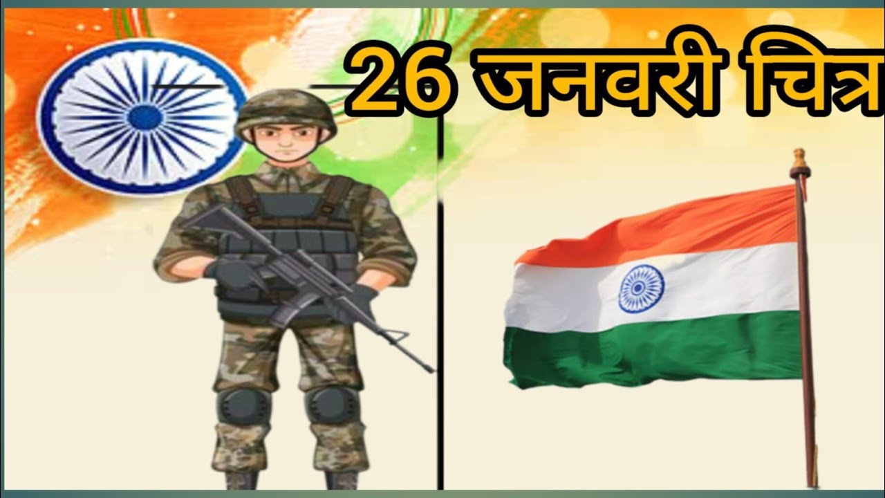 Happy Independence Day , Superhit Desh Bhakti Song , Independence Day Special