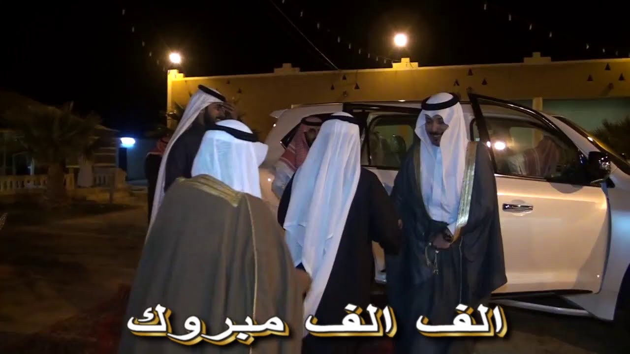 حفل عويض بن عوض العضيله بمناسبة زواج إبنه عادل