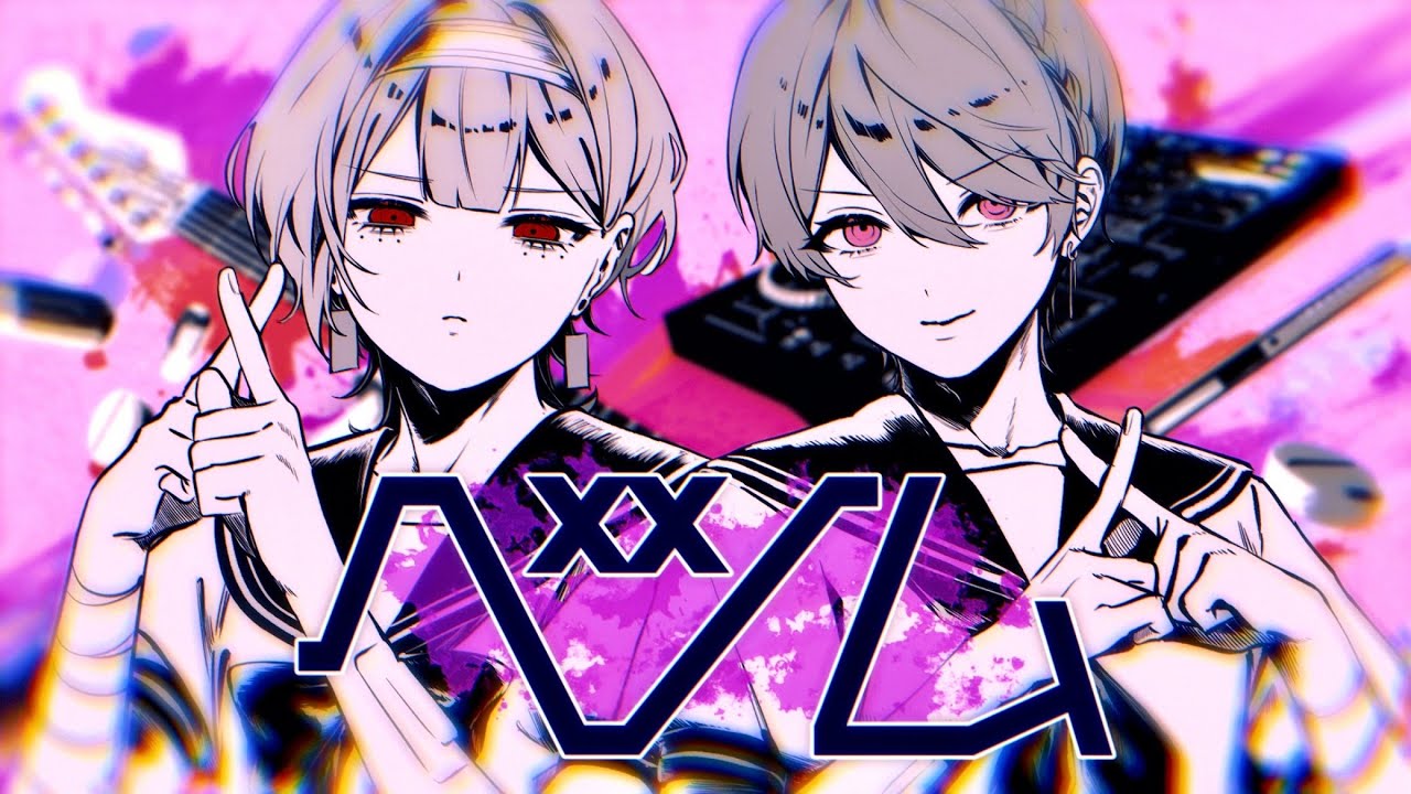 かいりきベア「ベノム」 歌ってみた【210×美甘】