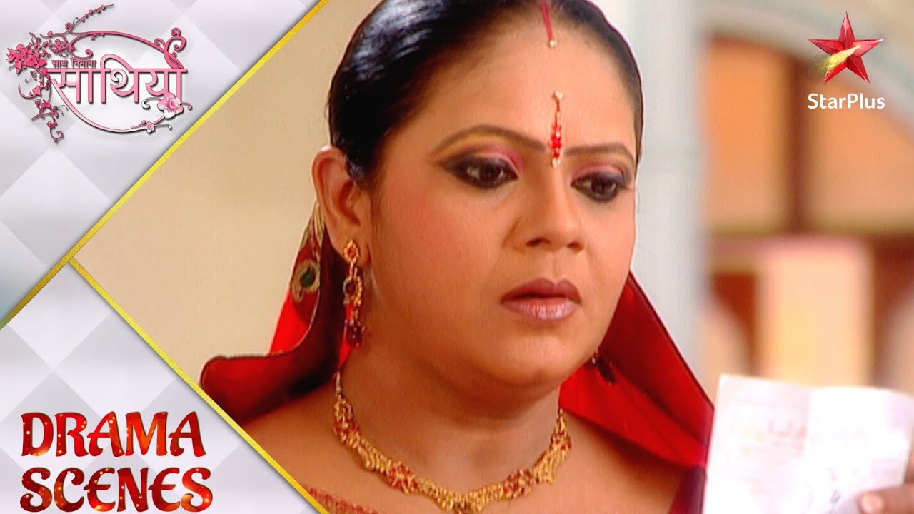 साथ निभाना साथिया | Kokila ne pakda Rashi ka jhooth!