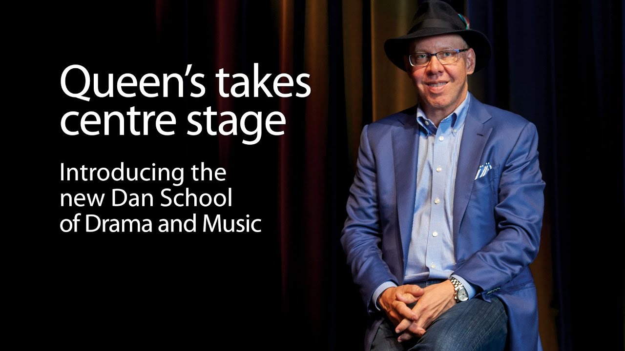 Dan School of Drama and Music