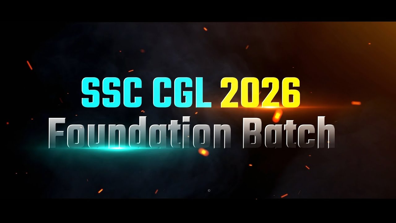 🥳SSC CGL 2026 Best Online Batch by Khan Sir & Team🔥 | JOIN KGS POWERFULL Fundation Batch | KGS SSC