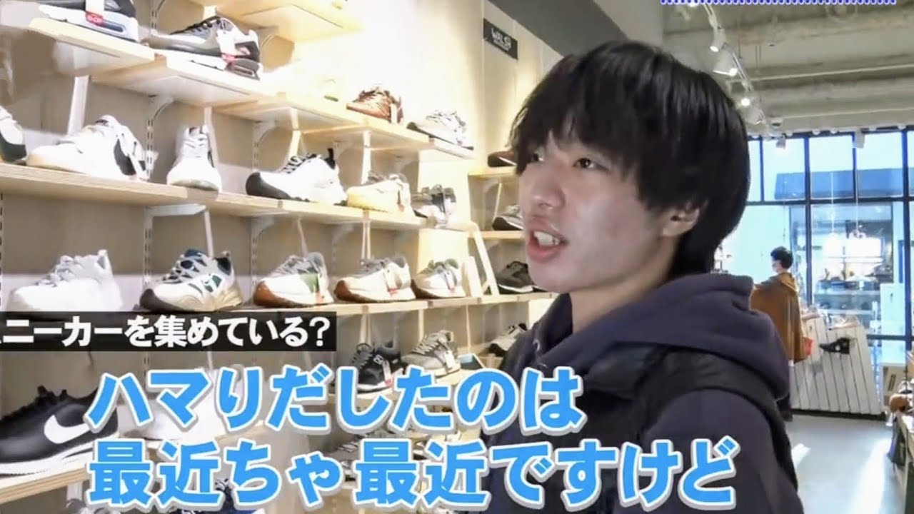 240211 三浦佳生 スデニ★モンスター