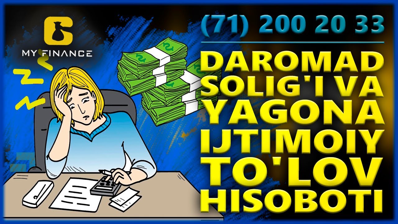 2020-YIL UCHUN DAROMAD SOLIG'I VA IJTIMOIY TO'LOV HISOBOTI #BUXGALTERIYA #SOLIQ #MY_FINANCE