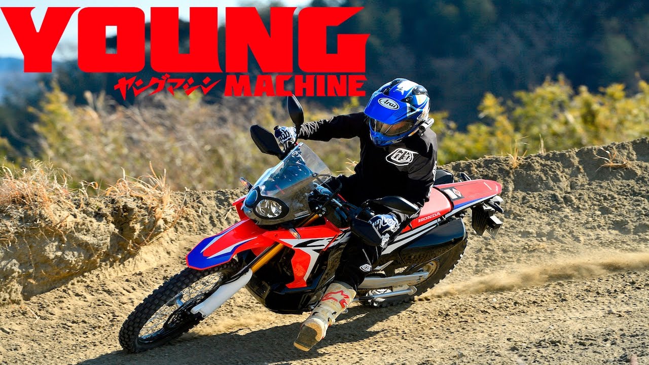 HONDA【NEW】CRF250RALLY×丸山浩_３分インプレッション！