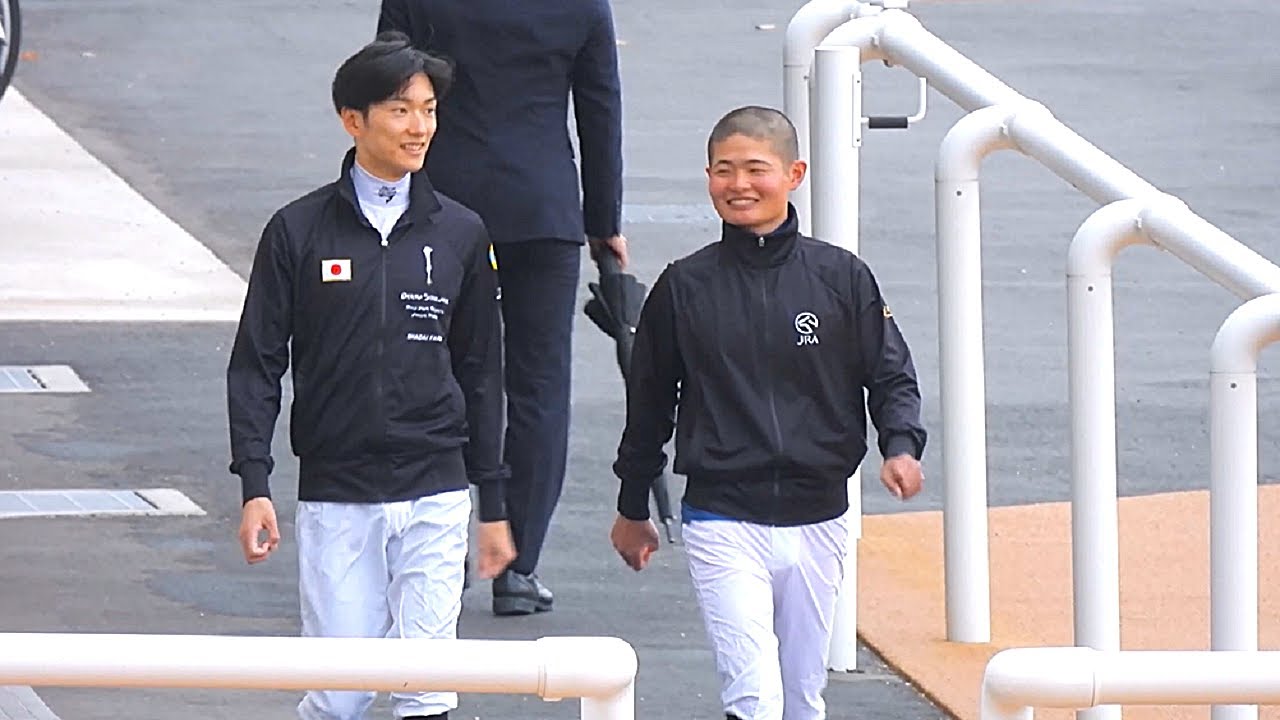 【土曜日朝のレース前🐴ジョッキー風景❗❗😲 ＆ 坂井瑠星騎手＆田口貫太騎手馬場チェック😊】 幸英明騎手、松山弘平騎手ほか