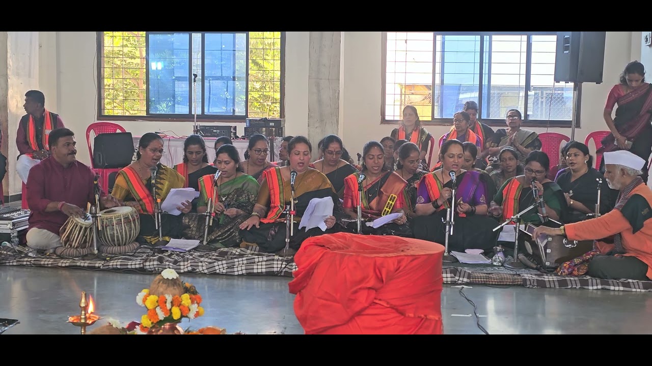 Bhagavan sharanam 
