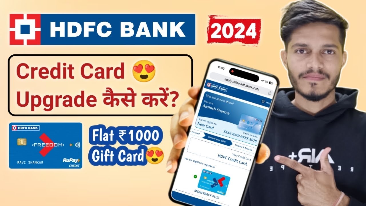 Hdfc Bank Credit Card Upgrade Offer 🤩 | Hdfc Bank Credit Card Upgrade Kaise Kare | Hdfc Moneyback