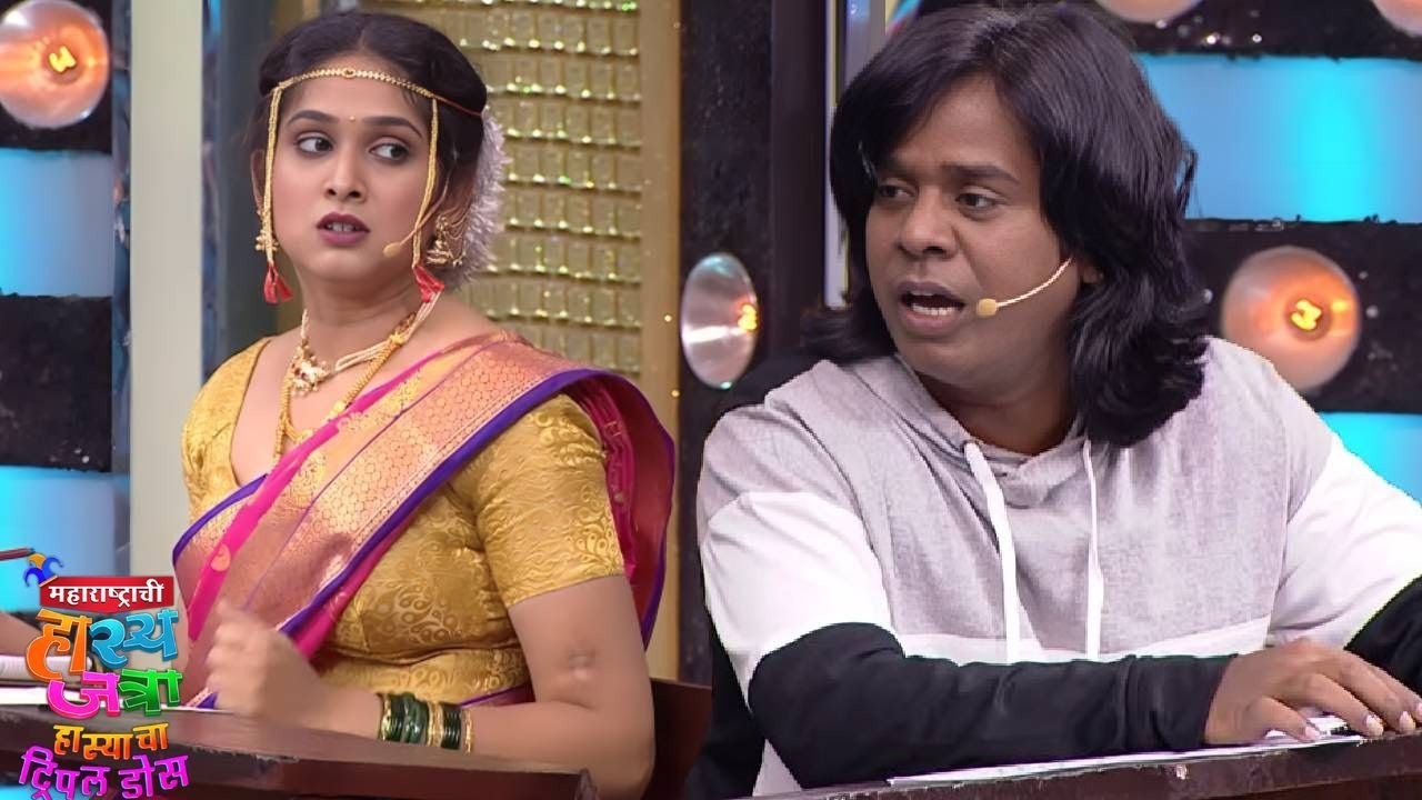 Maharashtrachi Hasyajatra -Hasyacha Triple Dose -प्रिया गौरव ची धमाल कॉमेडी  #comedy #hasyajatra