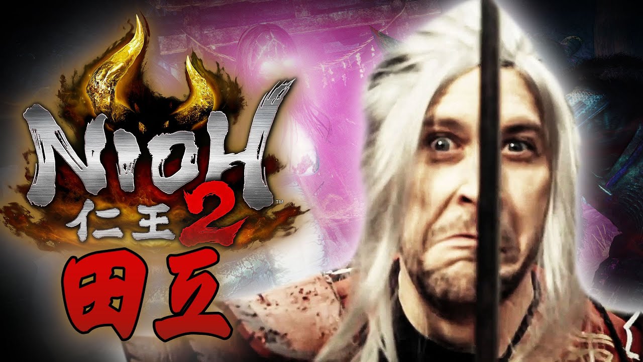 Widerspenstige Schlangenwesen | Nioh 2 mit Simon #05