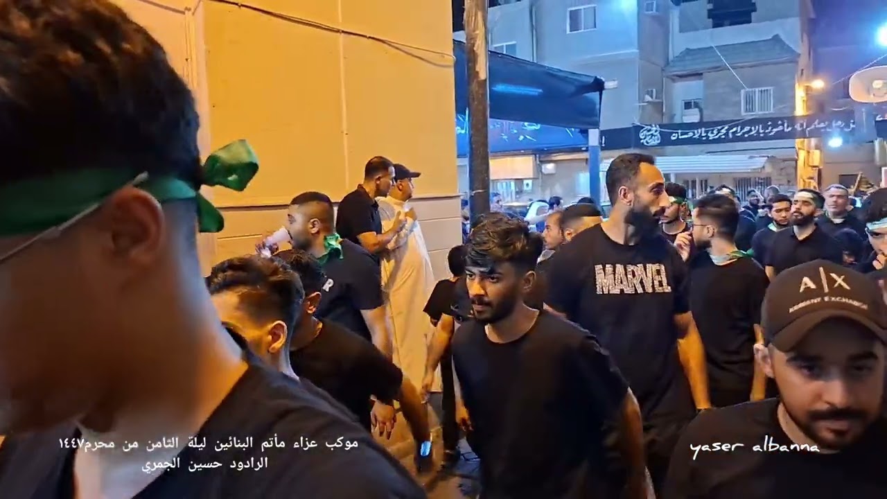 الرادود حسين الجمري موكب عزاء البنائين ليلة الثامن من محرم١٤٤٧