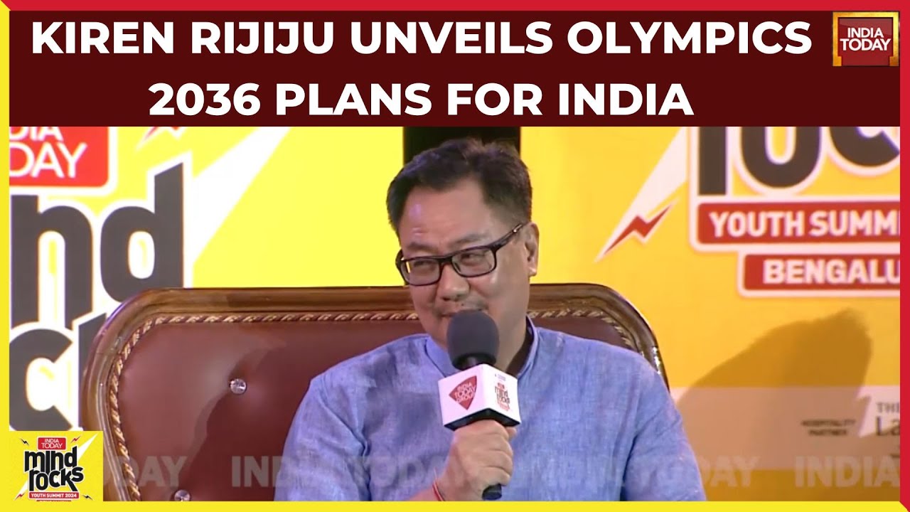 'India Will Pitch For 2036 Summer Olympics': Union Minister Kiren Rijiju | India Today #mindrocks