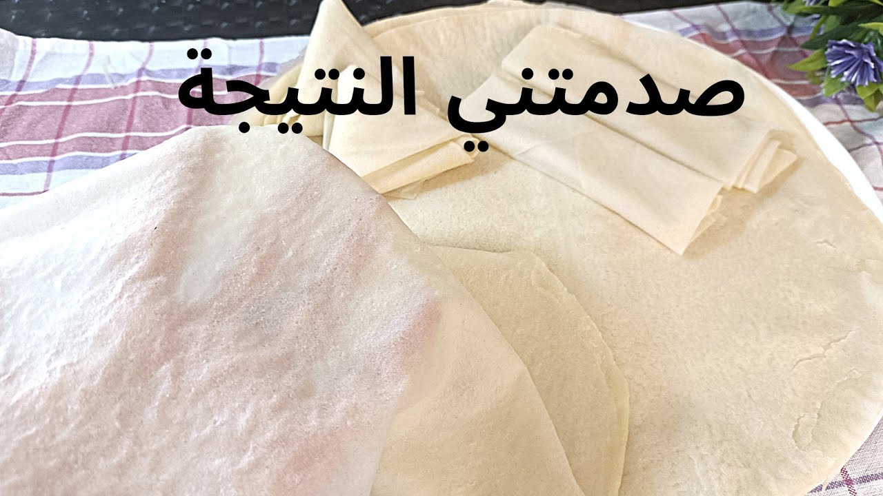 مكان لاديول البانسو لاديول السنيوة👋شمري وديري ديول الفرن🇩🇿 في 10د تخدمي كمية كبيرة😱واحسن من المحلات👌