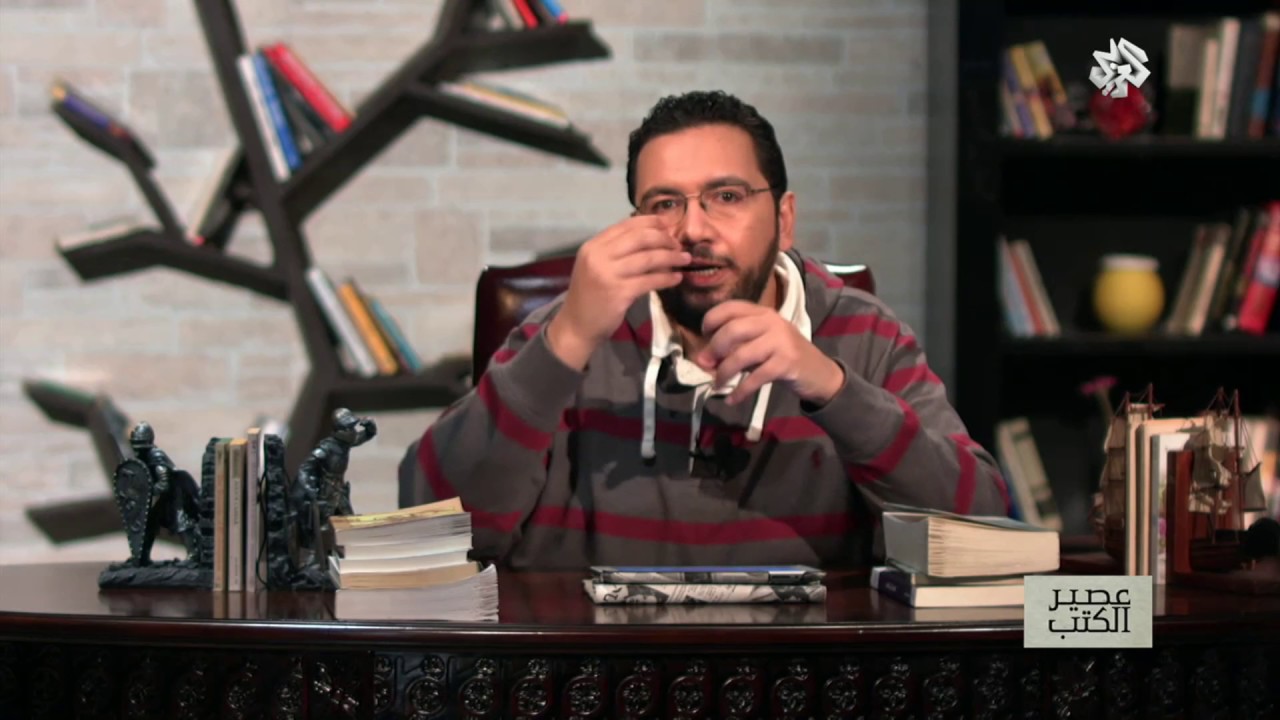 عصير الكتب | مناقشة دراسة 