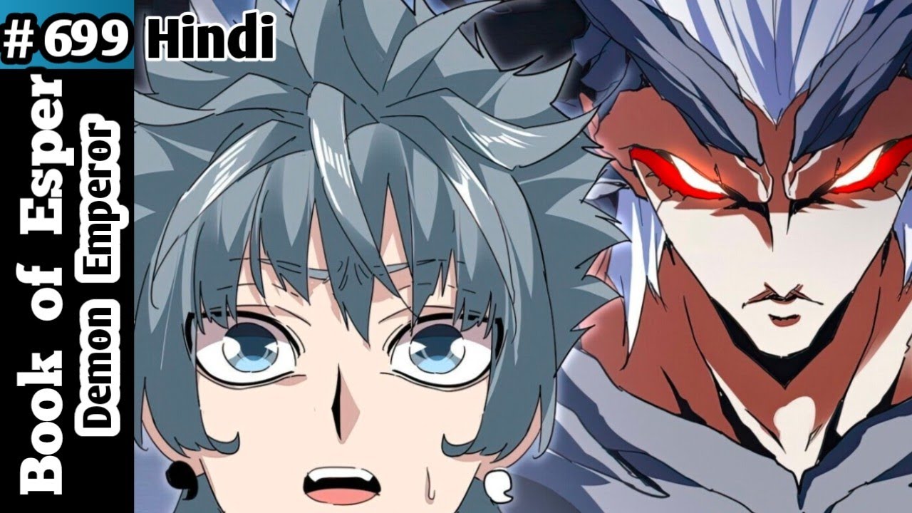 Book of Esper Episode 699 part 1 in Hindi / Book of Ep 699 / Chapter 816 - Inheritance.
