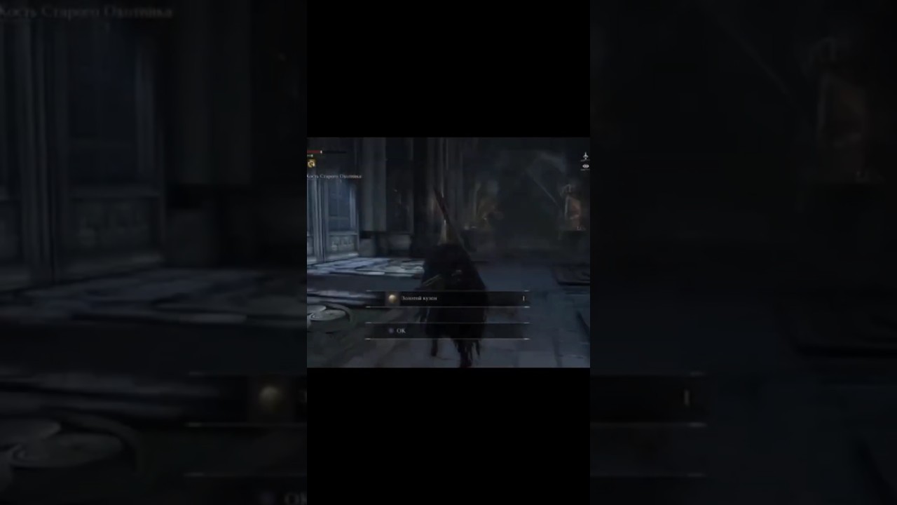 Викарий Амелия (нг+) #games #bloodborne #soulslike #boss #furry #wolf #waifu #amelia #vicar_amelia