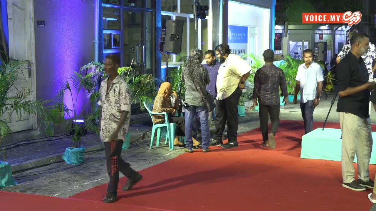 Mahchangoalhi Dhekunu Dhaairaa Jagaha Hulhuvun