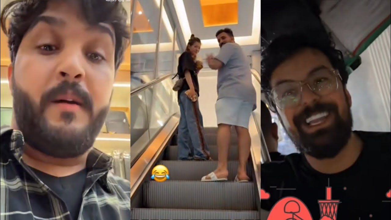 عبد الخالق 🔥😱وياسر ومحمد يصور الترندات بس انطردوا بسبب التصوير