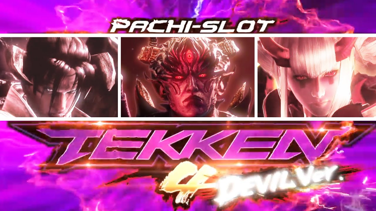 Tekken 4 Pachinko Devil version Trailers HD | Tekken 7 Footage