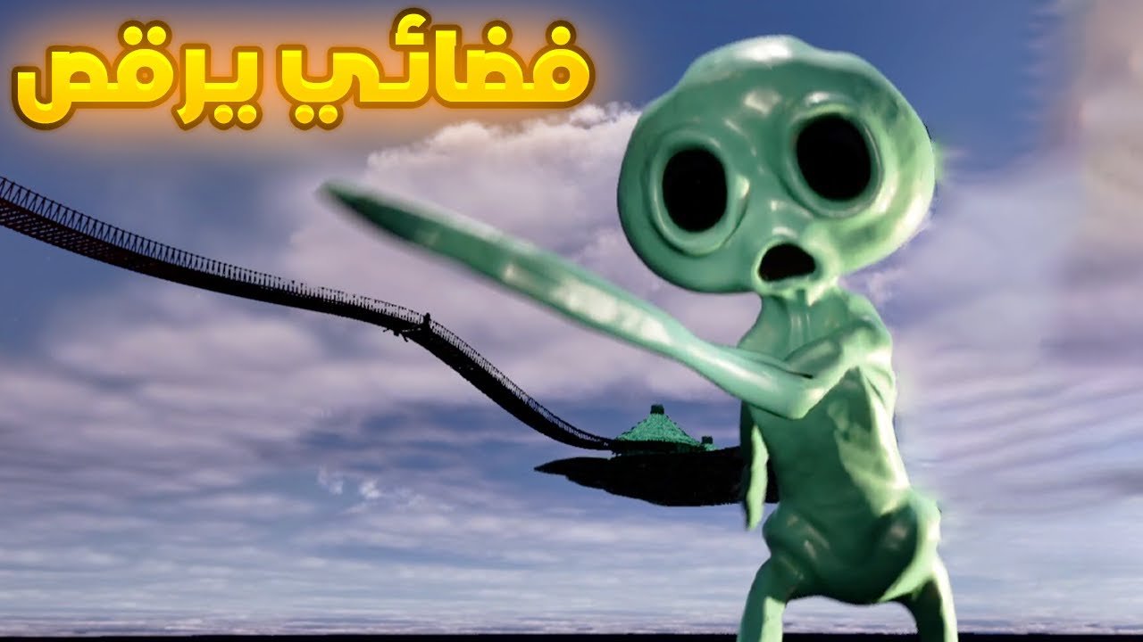 مود الطيران 3# استكشاف القرية المهجورة في الشابتر الثامن 😱🔥Garten of Banban 8