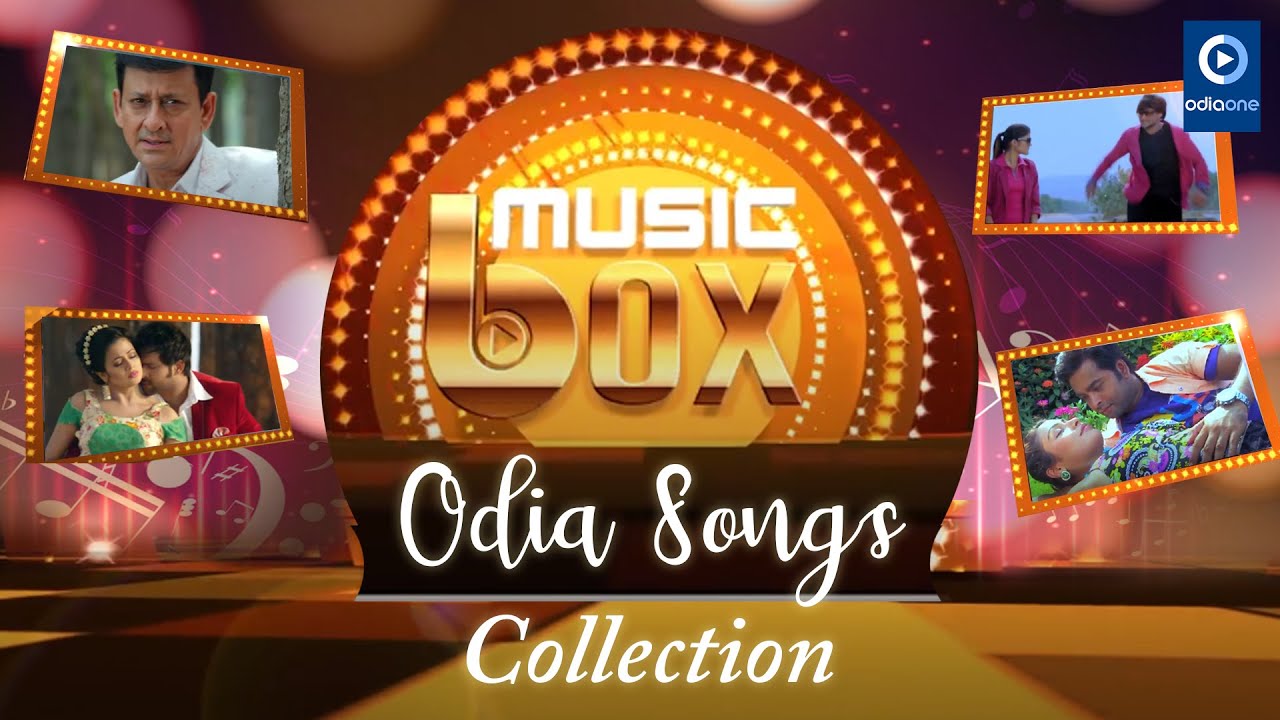 Music Box | Odia Songs Collection | Odia Song Album | OdiaOne