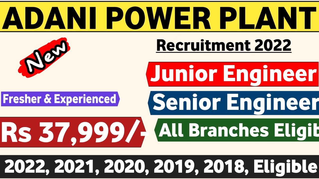 Adani Power Recruitment 2022 | Fresher Eligible | Diploma/BE/B.tech | Latest Jobs | Adani Jobs 2022